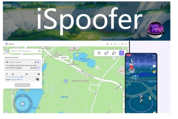 ispoofer not working issues
