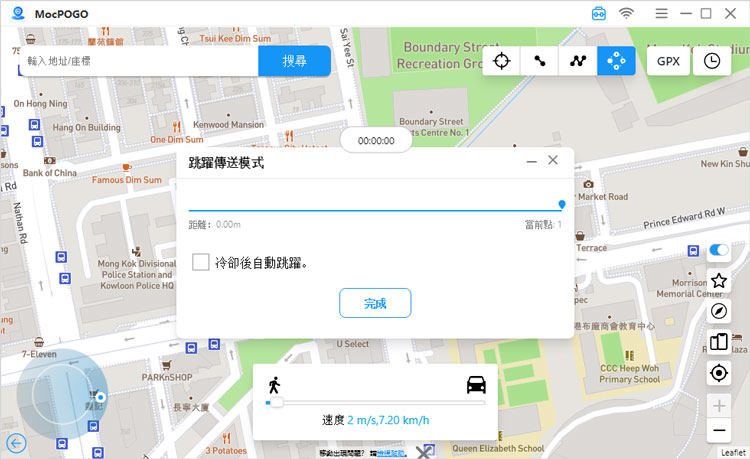 jump teleport mode done mocpogo