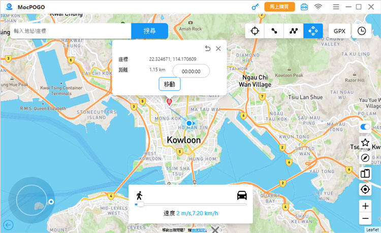 jump teleport mode mocpogo tw