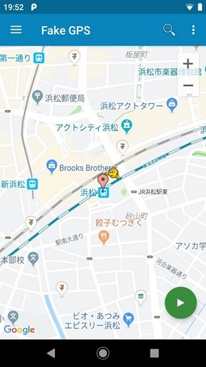 Fake GPS Locationで今の位置を表示ています