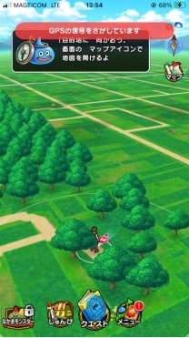 ドラクエウォークで「GPSの信号をさがしています」
