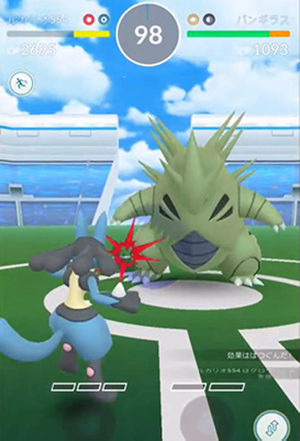 ポケモン go ルカリオ ジムバトル