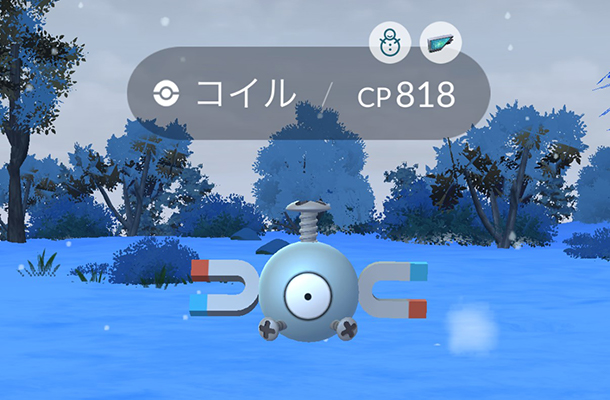 ポケモンgo マグネットルアー コイル