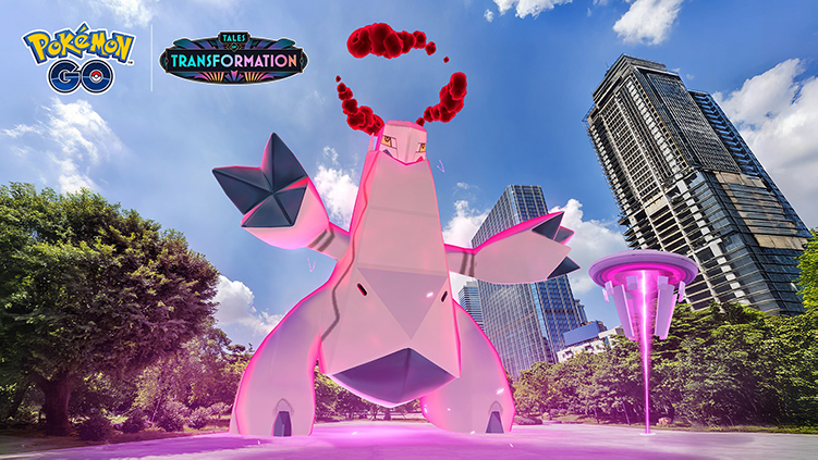 ポケモンgo スチールスカイライン