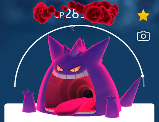 ポケモン go マックスポケモン