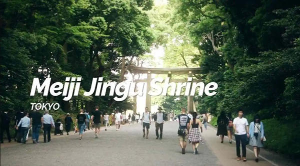 Tokyo coordinates for Pokemon Go