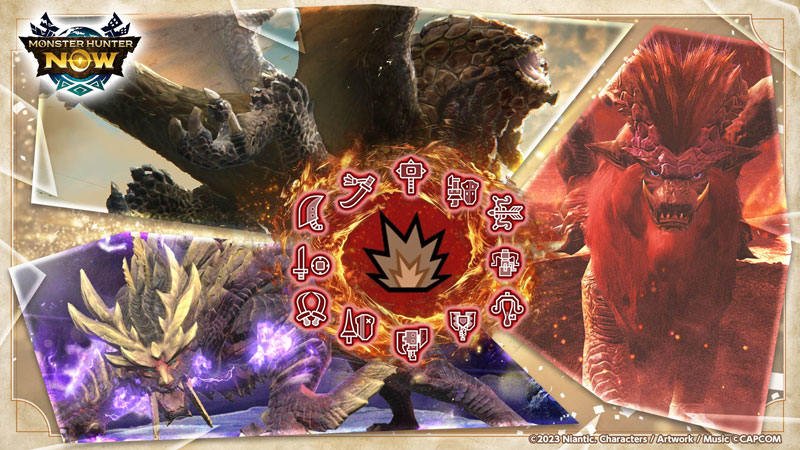 爆鱗龍爆破屬性強化任務