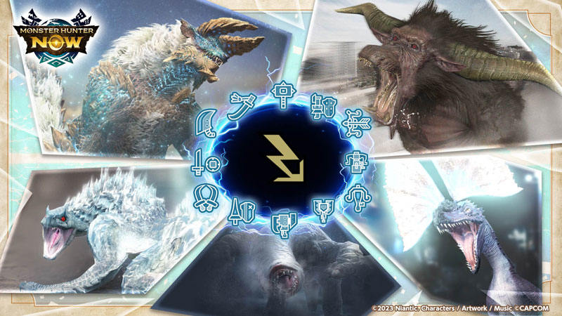 爆鱗龍雷屬性強化任務<