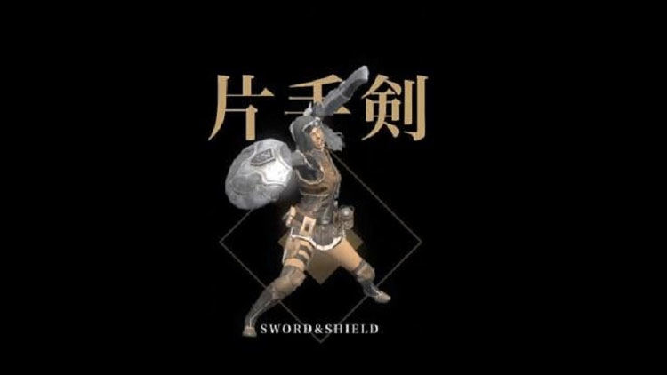 mhn sword shield