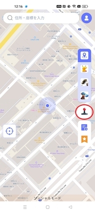 android版モックポゴー ジョイスティック