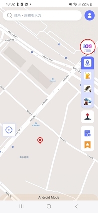 Androidモード MocPOGO