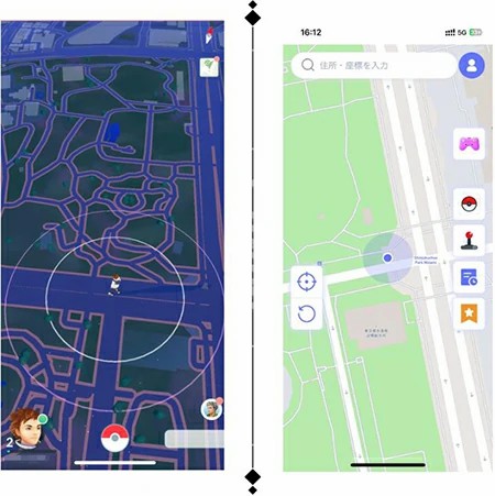 MocPOGO ポケモンgo 現在の位置