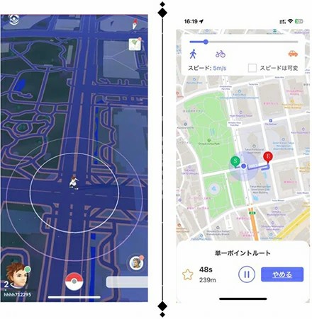 MocPOGO ポケモン go チート