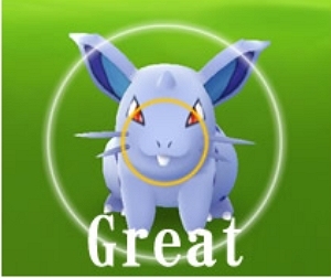 グレートスロー