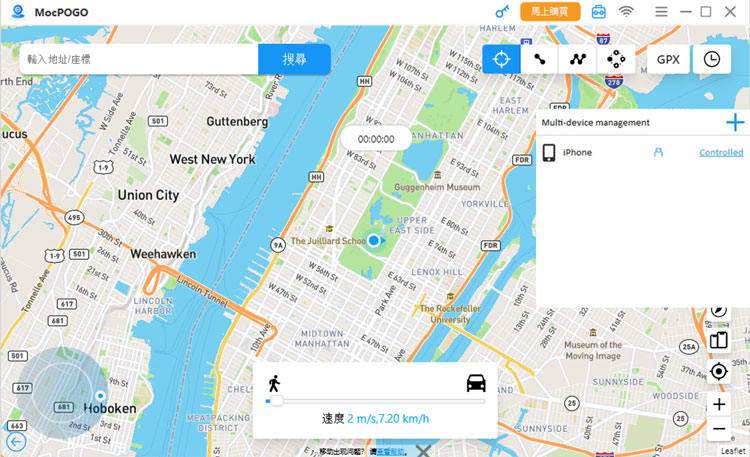 multi device mocpogo tw