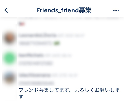 ポケモン go  NianticCampfireでトレーナーコードを入手