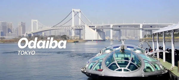 Pokemon Go Tokyo Coordinates Odaiba