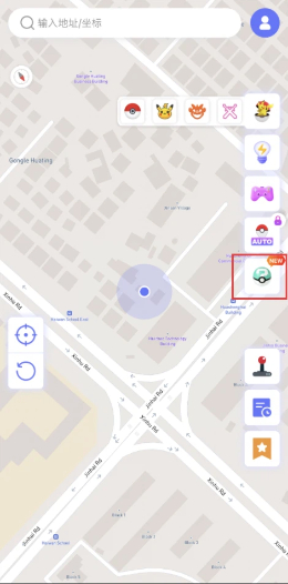 pogo assistant entry