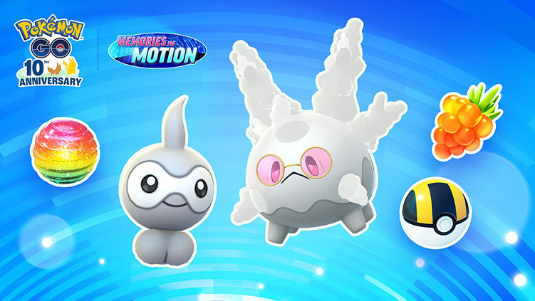 ポケモンgo 10kmタマゴ イベント