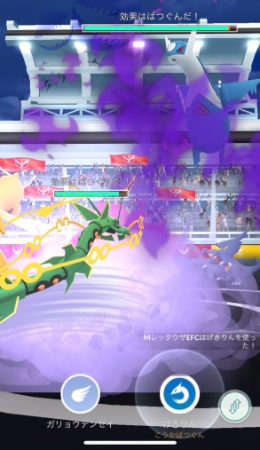 ポケモンGOのタイプ相性