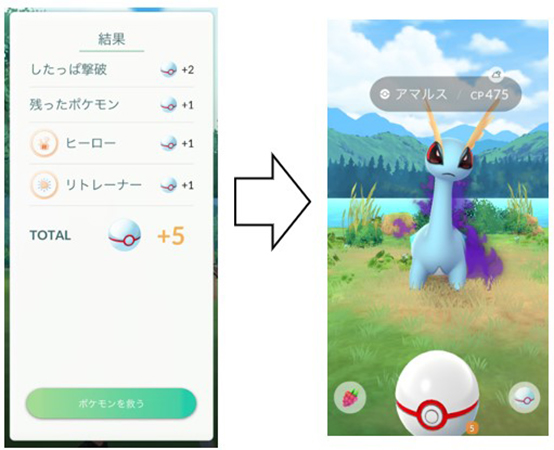ポケモン go シャドウポケモンのゲットにチャレンジ