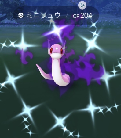 ポケモンGO カイリュー