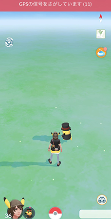 ポケモン go gps の 信号 を 探し てい ます