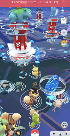 ポケモン go gps の 信号 を 探し てい ます 11
