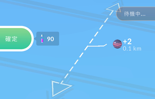 ポケモン go 交換 アメ 入手 方法