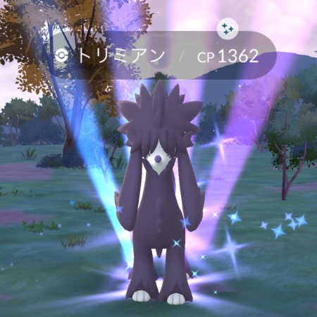 ポケモンGOのトリミア
