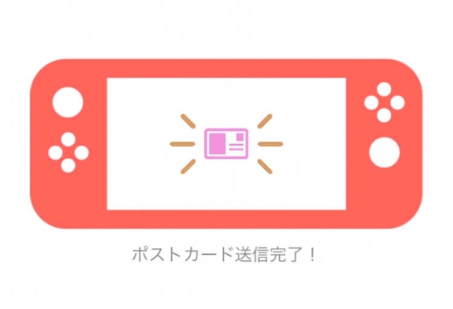 ポケモンGO ポケモンSV 連携