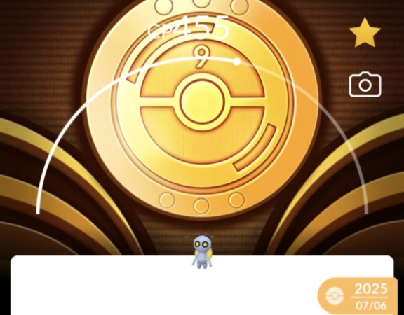 ポケモンGO 進化できないコレクレー