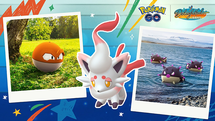 ポケモン go ヒスイ ゾロア イベント