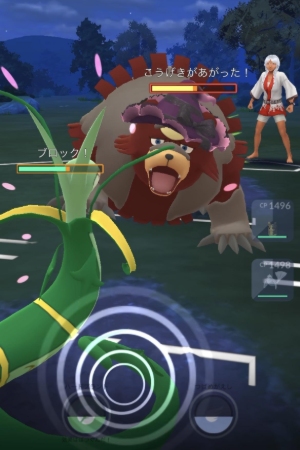 ポケモンGO 個体値チェッカー