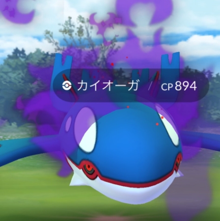 ポケモンGOのカイオーガ