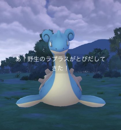 ポケモンGOのラプラス