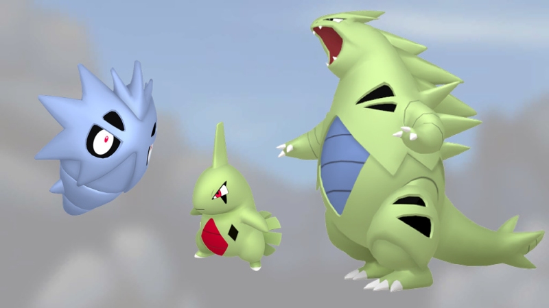 ポケモンGOヨーギラス