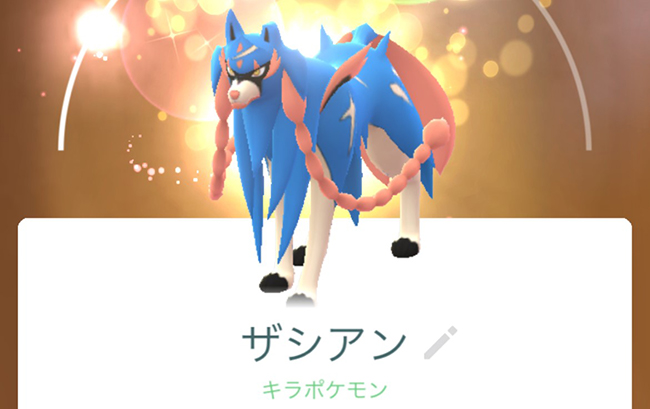 ポケモン go キラポケモン