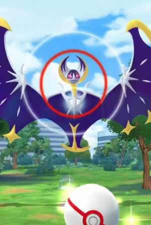 ポケモンGOルナアーラ レイドバトル