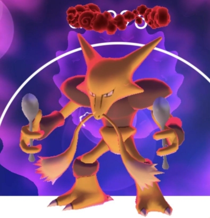 ポケモンGOのダイマックスフーディン