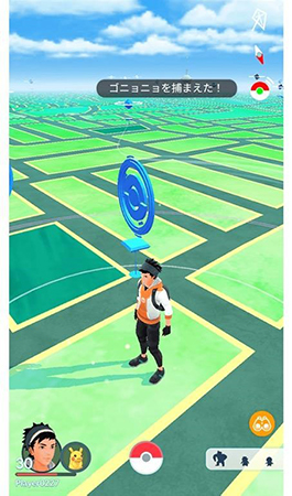 ポケモンGO Plus+ 捕獲成功