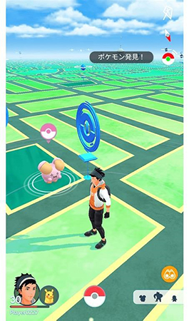 ポケモンgo ポケモンが出現