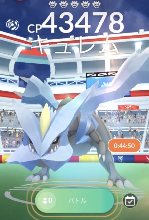 ポケモンGOのレイドバトルの時間