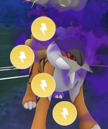 ポケモンGOのライコウ