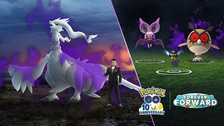 ポケモンgo 空を飛ぶ影：占拠 イベント