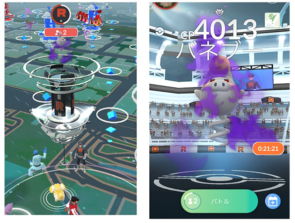 ポケモン go シャドウレイド
