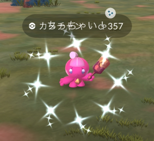 ポケモンGOのカヌチャン