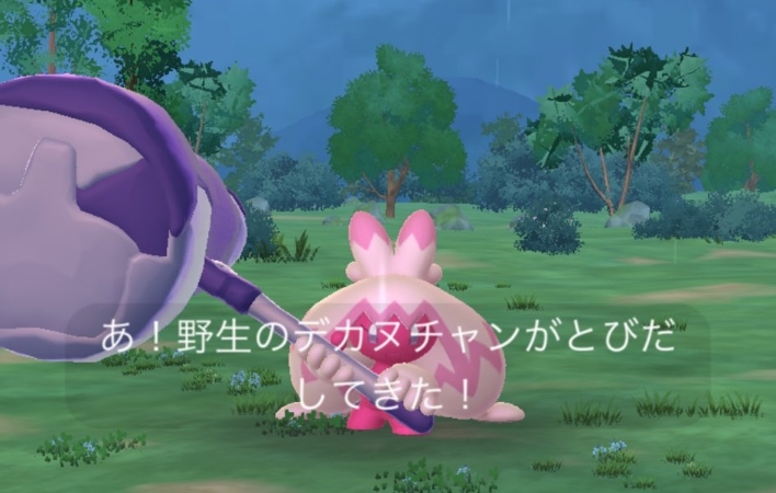 ポケモンGO カヌチャン イベント