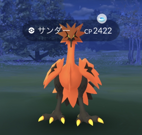 ガラルのすがたのサンダーを入手