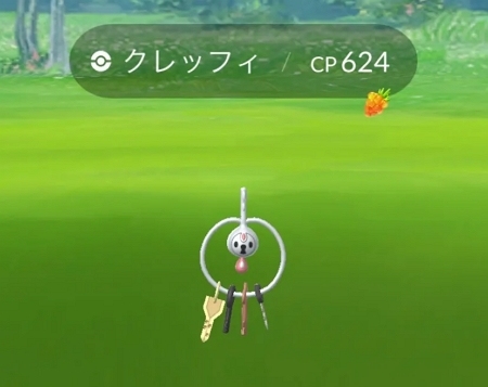 ポケモンGO　クレッフィ